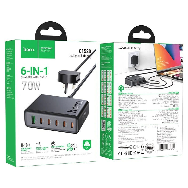 HOCO 6-in-1 Fast Charging Hub (70W)